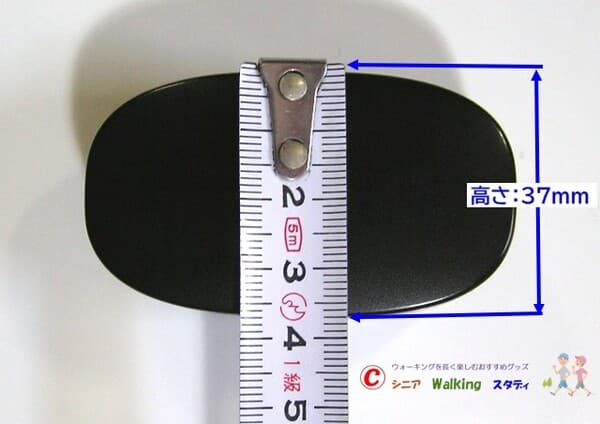「タニタ」PD-647縦の長さをメジャーで実測している画像イメージ