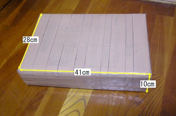 手作りステップ台の画像イメージ